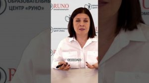 Как распознать перекупщика