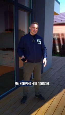 Лондон против Ленобласти