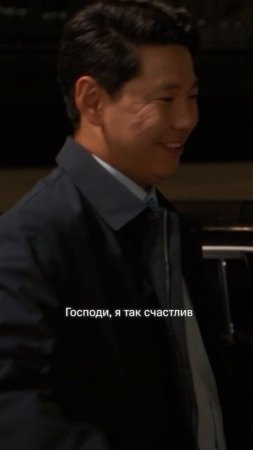 Пио-пио-пионы. Дарит новый знакомый 😈 

Смотрите драмеди «Между нами химия» на KION