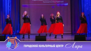 Красное солнце - студия эстрадного вокала "Визави"|ГКЦ "Лира" г.Курск