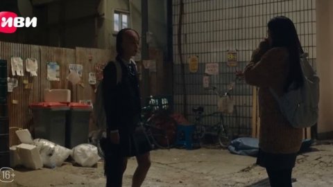 Дорама Идеальная семья — 1-2 серии | Русская озвучка