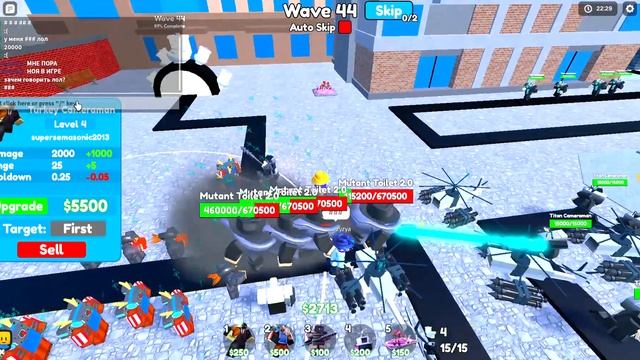 ГАЙД КАК ПРОЙТИ ХАРД ТОЛЬКО ЭПТКАМИ 2 ЧАСТЬ смотреть онлайн