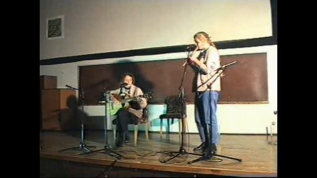 Творческая студия "Полнолуние" - Записи с концерта [19.10.2001] смотреть онлайн
