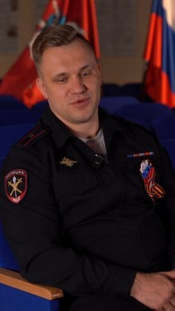 Важный Праздник
