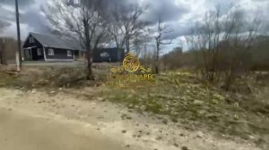 СНТ Энергия