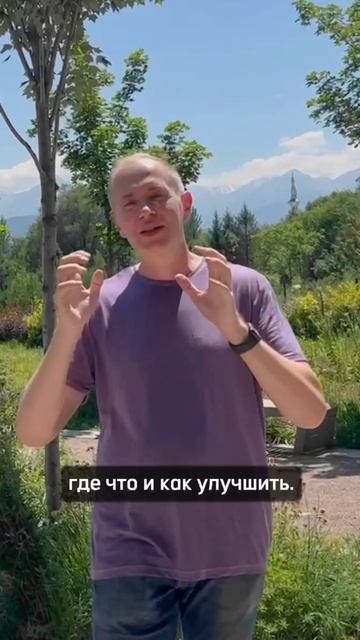 Как развить способность к ясновидению всего за 5 недель 🔮✨