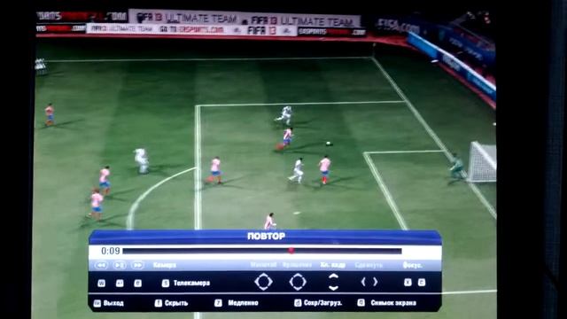 Гарет Бэйл смотреть онлайн