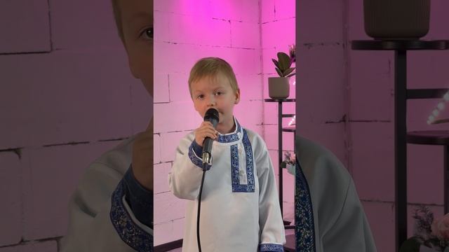 Виктор Близнецов, 5 лет - Влюблен  в Родину ( авторская песня), 2025 год