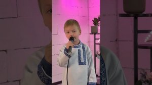 Виктор Близнецов, 5 лет - Влюблен  в Родину ( авторская песня), 2025 год