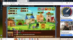 играю в мыши эволюция полоса неудач и хардкор в кампании