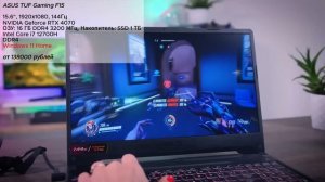 Топ 7 лучших ноутбуков 2024 с диагональю 15-16 дюймов! Какой ноутбук выбрать?