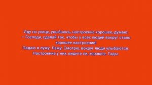 Смешные анекдоты. 5 сезон 4 серия 16+