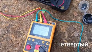 заземление песчаный грунт