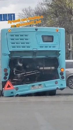 И СНОВА "ЛАЗУРНЫЙ"😀