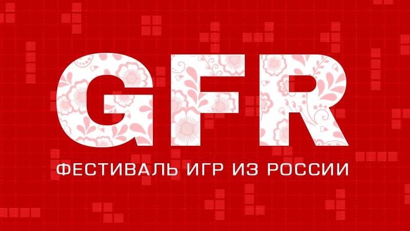 Фестиваль игр из России Steam ••• BECROWNED ••• Убеги от меня: Александра ••• Volkolak