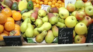 Цены на фрукты в городском рынке