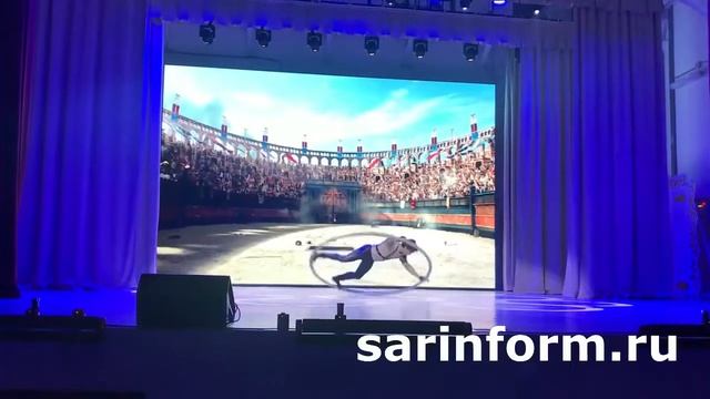 Цирк в Марксе. 4.03.2022 СарИнформ смотреть онлайн