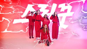 K-POP | EiDOS | Stray Kids