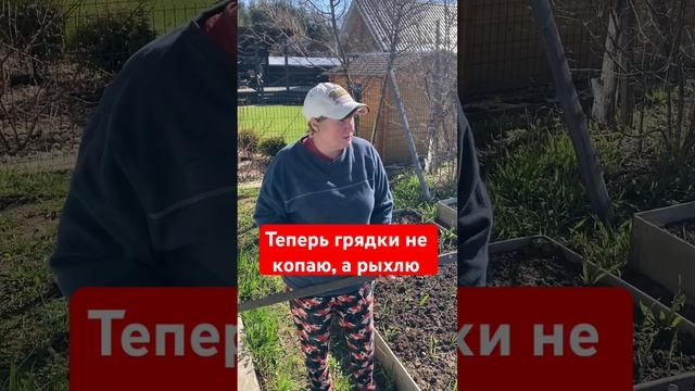 Плоскорез Фокина. если хотите быстро вскопать землю, о