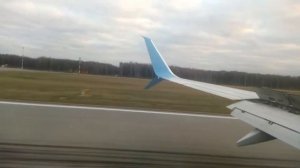 Пролетая над Москвой, приземление самолёта в Москве а?