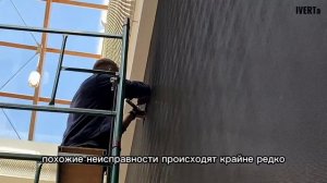 Замена элементов LED-экрана