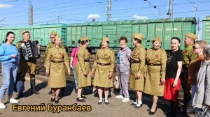 Акция "Вокзал Победы"