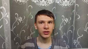 «Когда я учился в школе...»