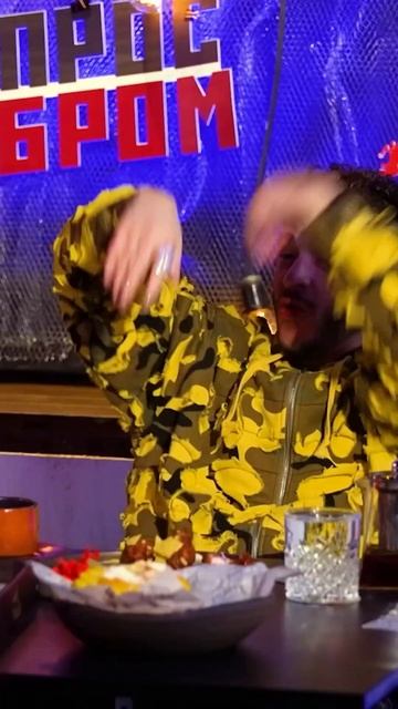 Готовы к новому выпуску #ВопросРебром с Клавой Кокой? смотреть онлайн