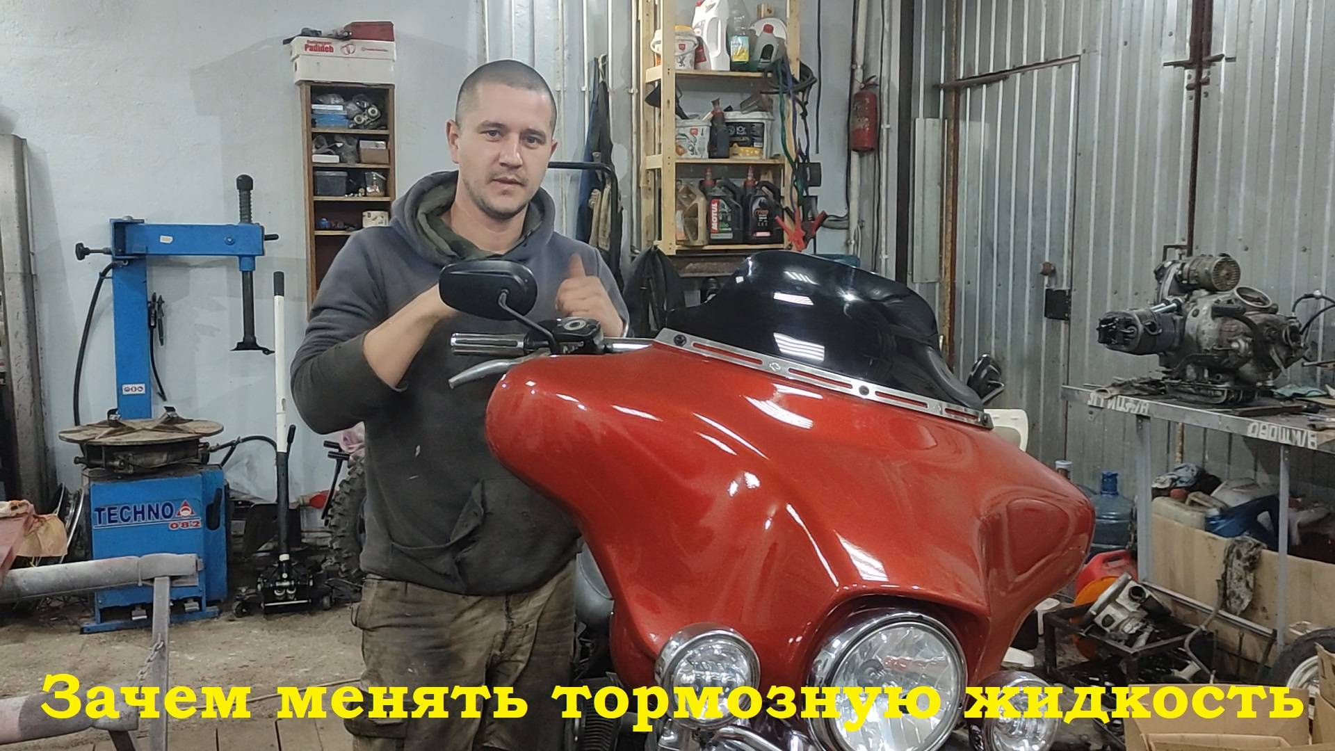 Зачем менять тормозную жидкость смотреть онлайн