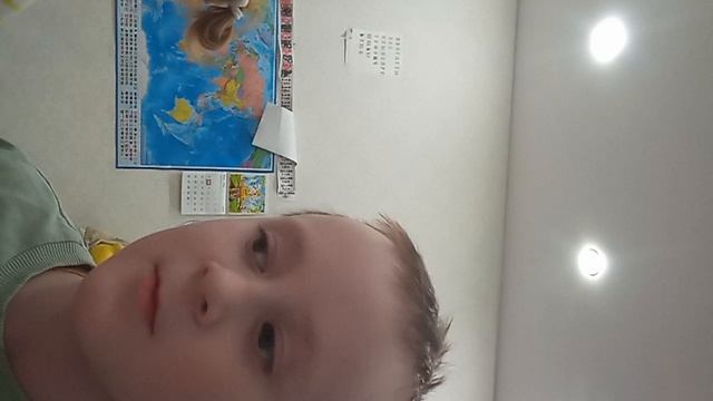 Катюша