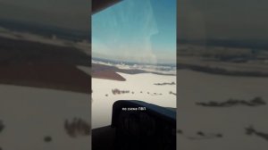 Частный пилот в 65? Финальный экзамен с посадкой в Домо?
