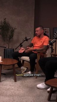 Разница в сметах 200.000. Откуда? #автополив