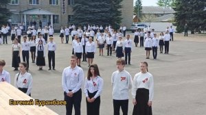 акции "Вальс Победы"