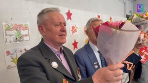 В керченской школе-интернате прошел концерт, посвященный 80-летию Великой Победы