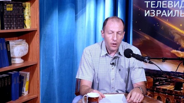 Харизматические ловушки. Часть 3 (Александр Гольдберг) смотреть онлайн