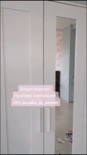 другие идеи переделки комнаты в стиле инди кид смотри у нас в профиле)💖 смотреть онлайн