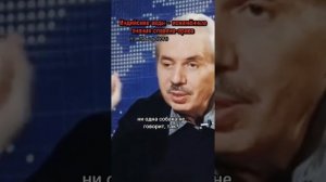Николай Левашов - Индийские веды - искажённые знания славяно-ариев