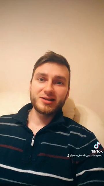 Ежедневный урок. Семена
