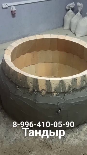 Тандыр Грузинский🔥 смотреть онлайн