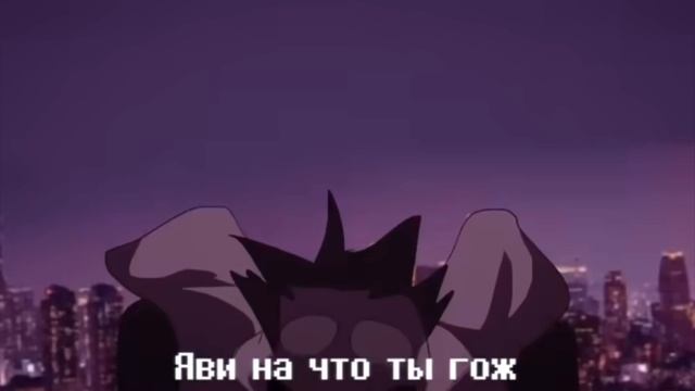 песня спамтона "[СДЕЛКА ВЕКА]"