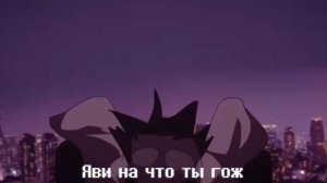 песня спамтона "[СДЕЛКА ВЕКА]"