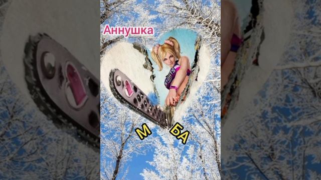 Аннушка. Антиколлекторы. Диалоги с коллекторами. Банками. МФО. ФЗ. 230 смотреть онлайн