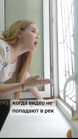 юмор