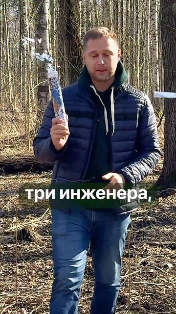Открыли филиал в Москве. Ура, товарищи)  #зеленыйвектор