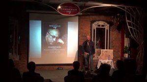 Владимир Качан "Бабочка"