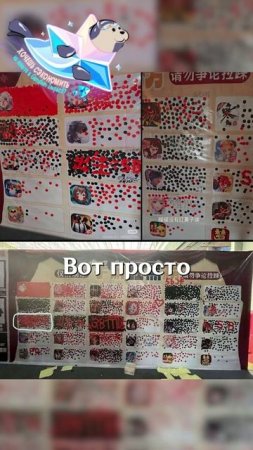 НИ ОДНОЙ ЧЕРНОЙ МЕТКИ У Genshin Impact!