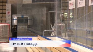 Игроки хоккейного клуба «Торпедо» стали лучшими в ПФО среди юниоров до 18 лет