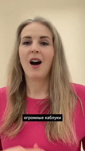 Английские Женщины | Чем русские женщины отличаются о?