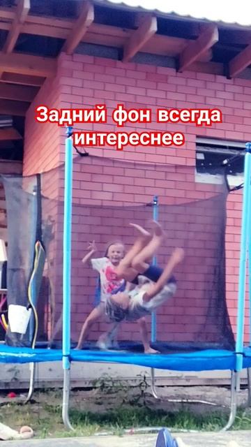 #music #music #врек #батут