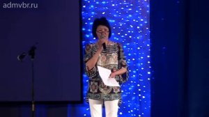 Фестиваль "Карусель Дружбы" в Верхнебуреинском районе